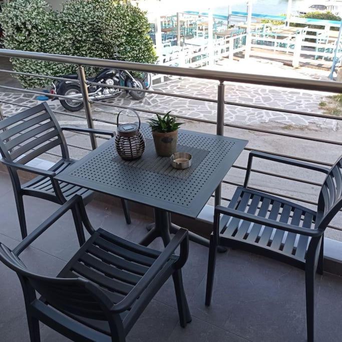 Melograno Appartement *